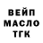 Метадон белоснежный Umika Gacha