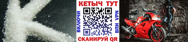 купить наркоту  Белебей  Кетамин ketamine 