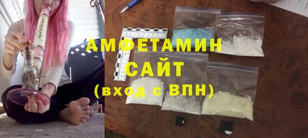 кокаин премиум Аркадак