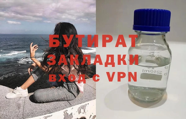 кокаин колумбия Баксан