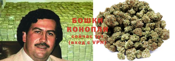 амфетамин Арсеньев