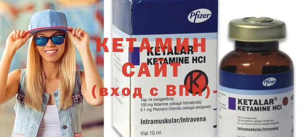 кокаин премиум Аркадак