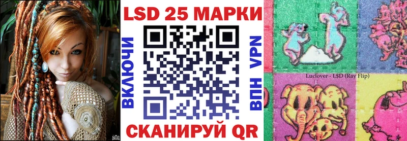 где купить наркоту Белебей Марки NBOMe 1,8мг